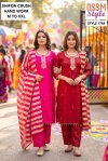 1764 And 1765 By Ossm Style Chiffon Crush Kurtis Set Size Combo 